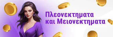 Live Casino χωρίς Ταυτοποίηση Η Νέα Τάση στους Τζόγους Live Casino χωρίς Ταυτοποίηση Η Νέα Τάση στους Τζόγους